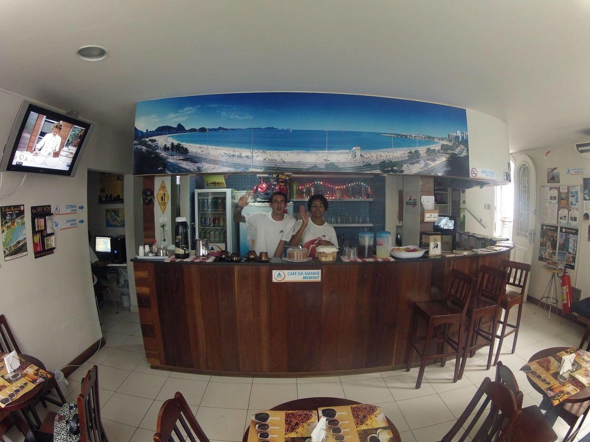 Rio Rockers Hostal *
